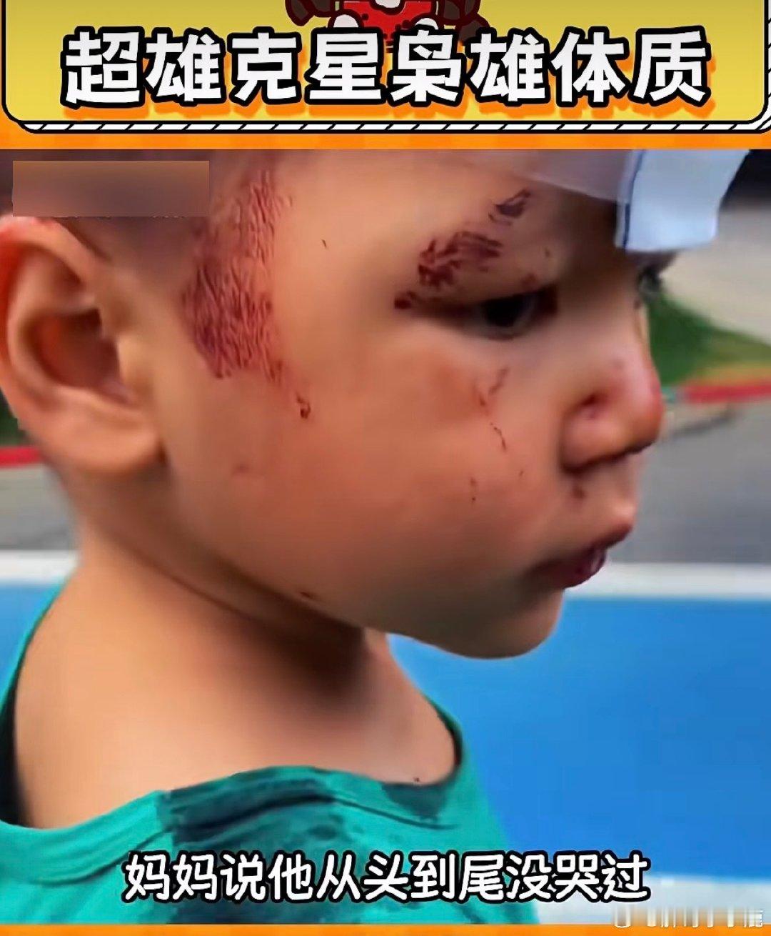 #民间艺术观察# ​​​