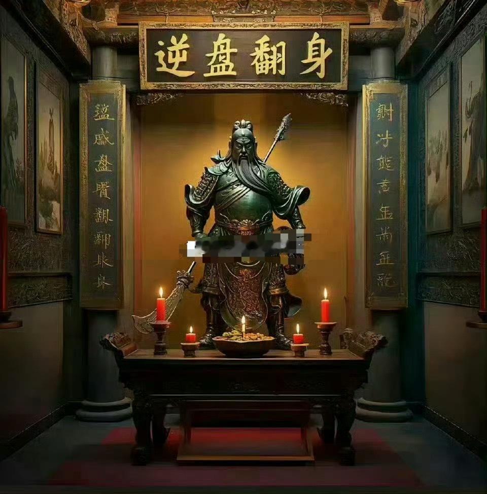 各位股友，全体集合打卡！马上又要开始了，别再潜水啦！不管是老战友还是新朋友，今天