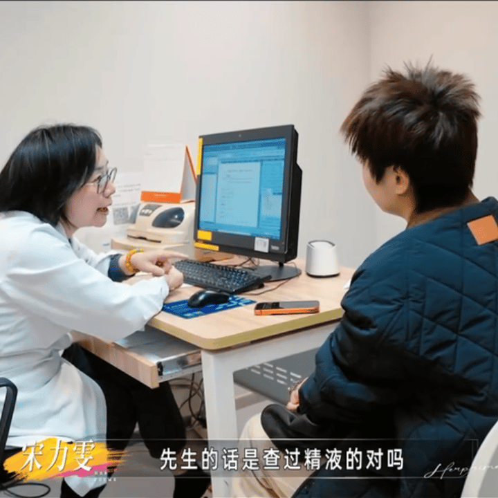 小鹿一生爱体检的中国女人认真规划体检的小鹿遇上爱耍宝的汤包，一提基因检测，对方立