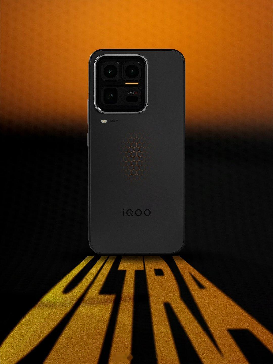iQOO15 Ultra数码好物种草计划 聊聊iQOO15 Ultra机身取舍，