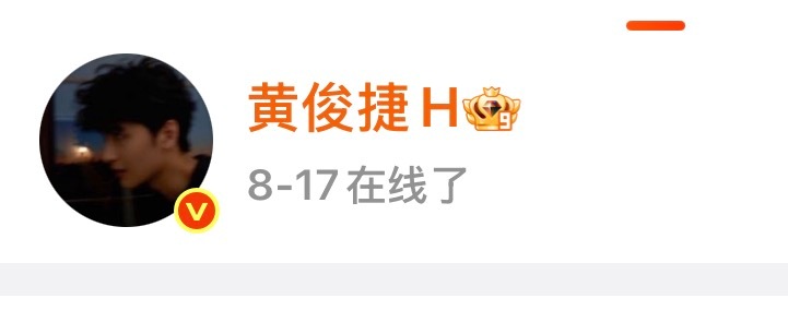 我玉米蒸要犯了 