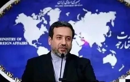 这不是吹牛，这是真牛。日前，伊朗外长阿拉格奇硬气的对外宣称，历史上“没有任何一个