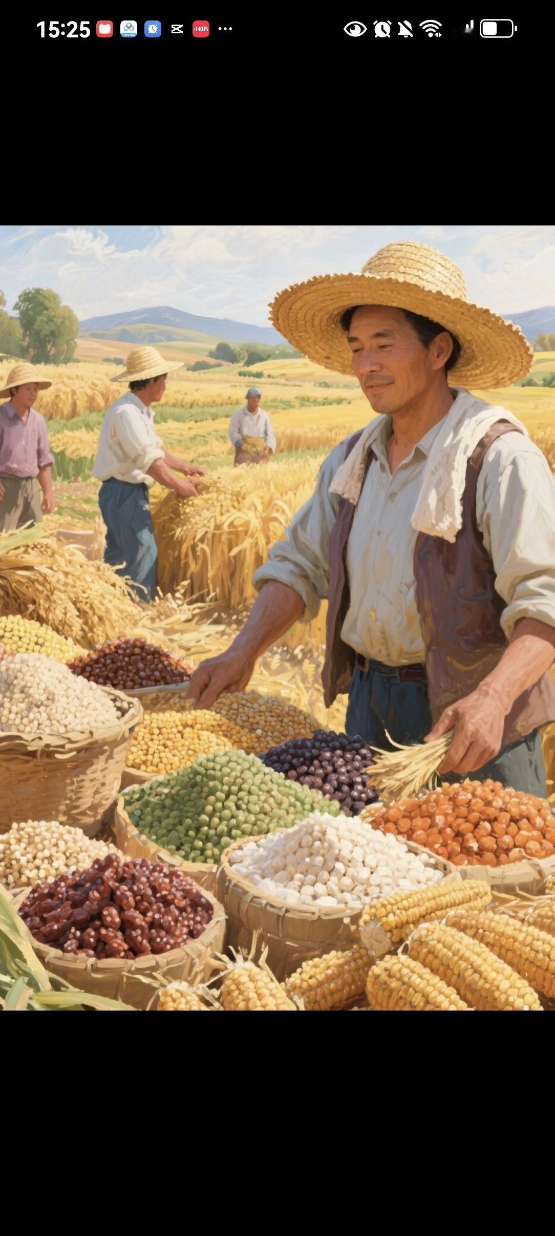 ＂春种一粒谷＂，谁能接下句？“秋收万担粮”