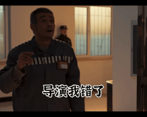 杨烁拍戏拍到怀疑自己得罪导演笑不活了！杨烁演万海演到自我怀疑：“我是不是得罪导演