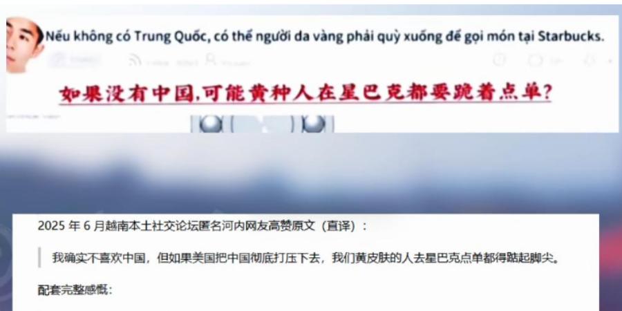 外网上有这么一个点赞比较高的问题：倘若没有中国的存在，现在的黄种人还会有如今的世