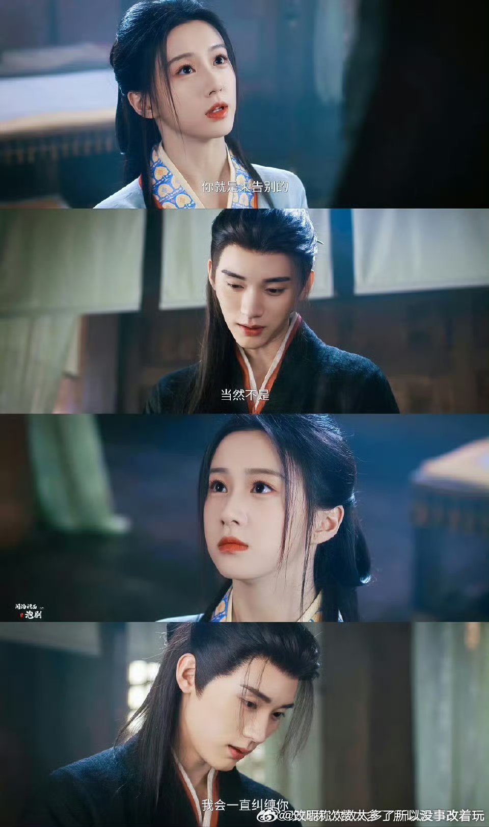 血扑古偶两资y卡纯长相还是包上恩好一点但包上恩演技更差 