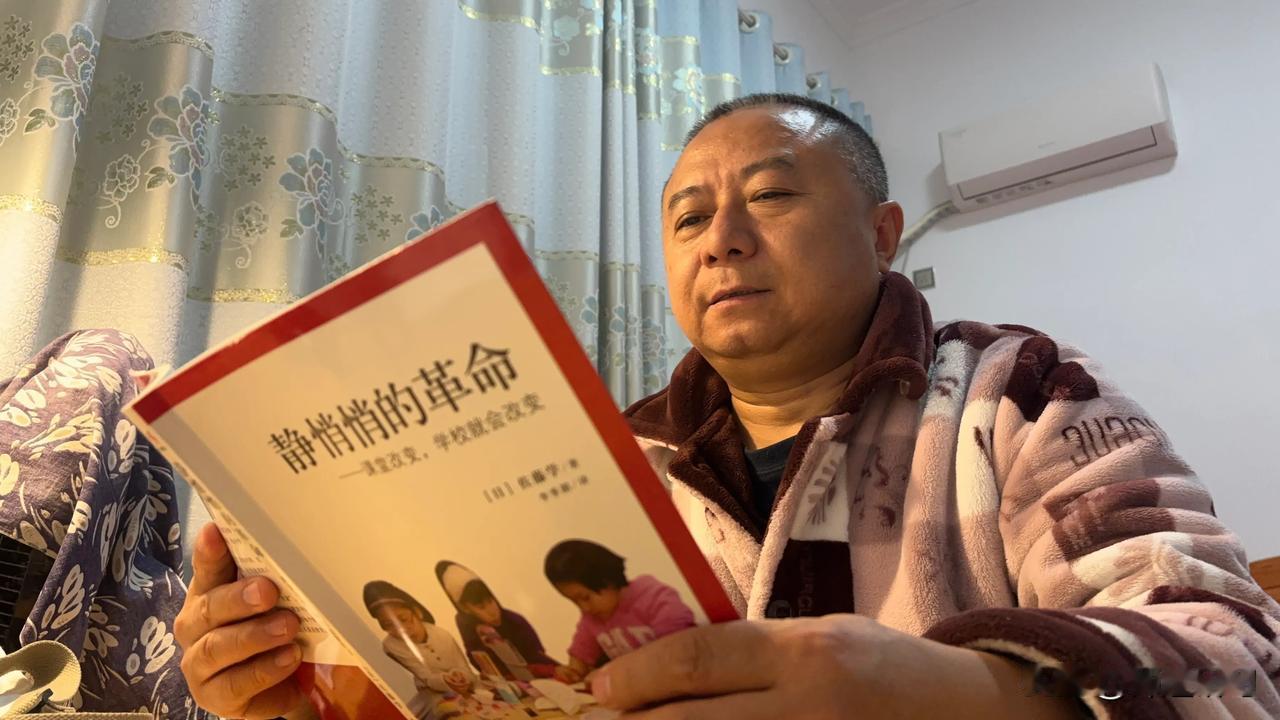 《静悄悄的革命》读书打卡（七）

一、阅读内容
P81—96（第三章  设计课程