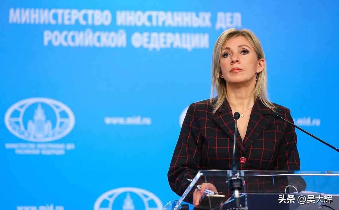 扎哈罗娃称欧盟为“疯子集合体”

俄罗斯外交部发言人i扎哈罗娃称，欧盟已沦为一个