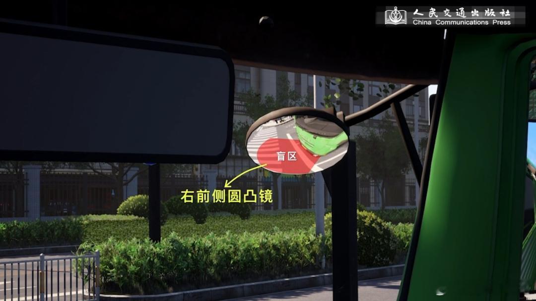 【爱车安全贴士北京街头一老人推自行车过马路，举手示意后被重型水泥罐车碾压身亡… 