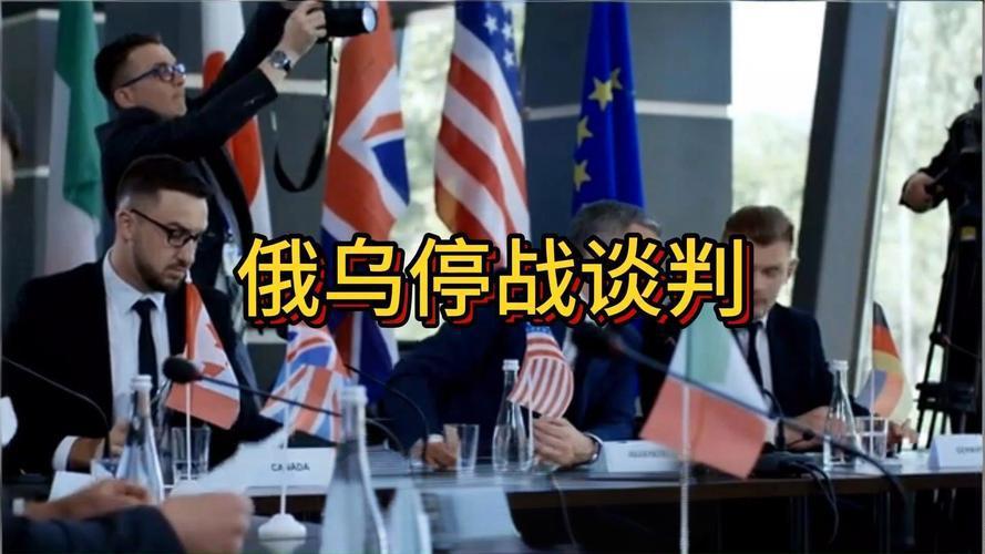 重点呢？
乌20点vs俄27点，
和平计划版本对不上，
谈个寂寞！
 
乌方计划