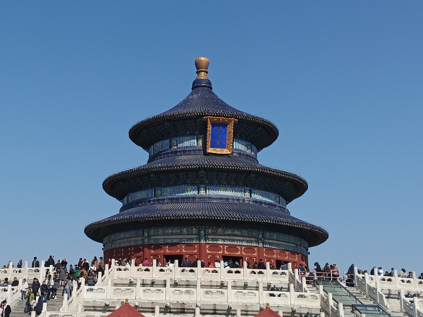 在天坛玩的好开心