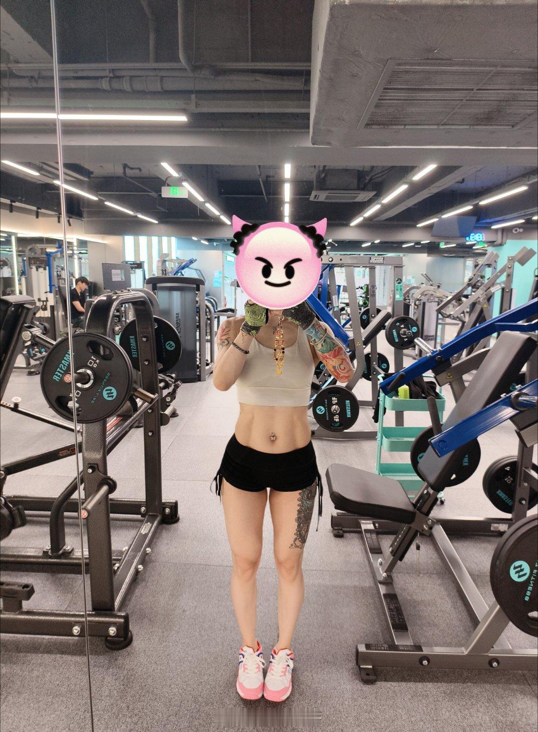 今日份自律运动已经成为习惯，哪怕浑身疼也会继续坚持健身健身健身打卡