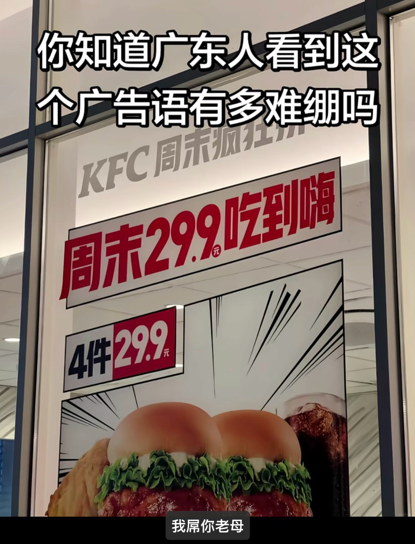 分享图片 