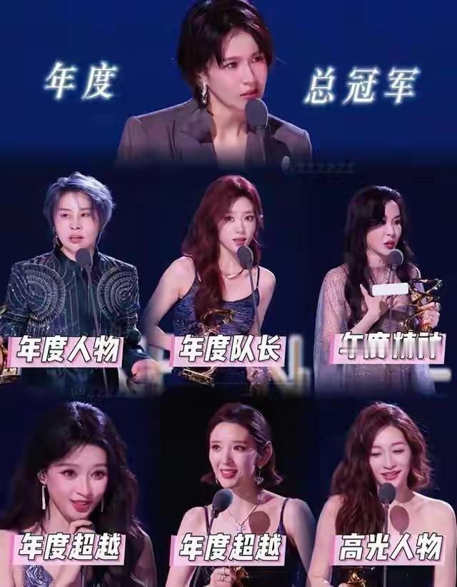 陈瑶成团夜被除名录音曝光，观众熬夜打投一场空，综艺圈的潜规则究竟还能瞒多久 