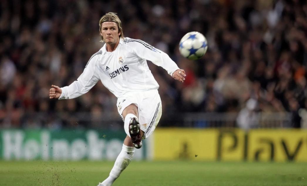 皇家马德里 美凌格们，看着特伦特的长传舒服吗？同样是初来时不受待见，都有美妙的脚