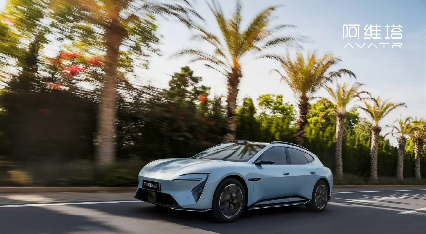 想悦己就选阿维塔，而且真不用比参数，25万级运动轿车里，阿维塔06T的纸面实力几