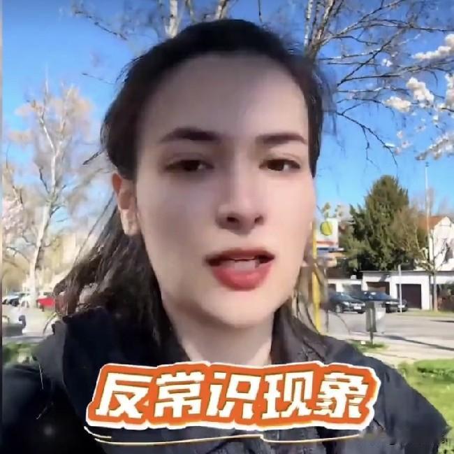 德国公务员薪资偏低、岗位长期大面积缺口，并非公职待遇完全无优势，而是社会制度与就