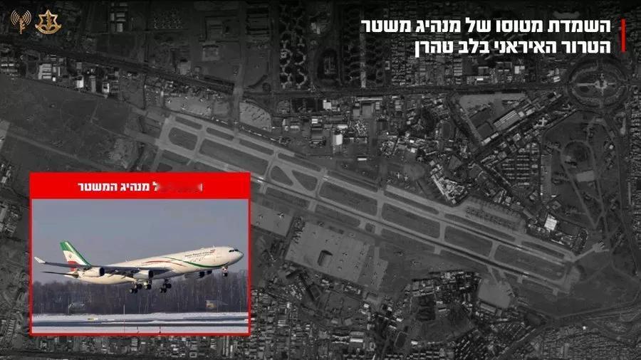 半岛电视台消息，以色列宣布摧毁伊朗最高领袖专机。

当地时间16日，以色列国防部