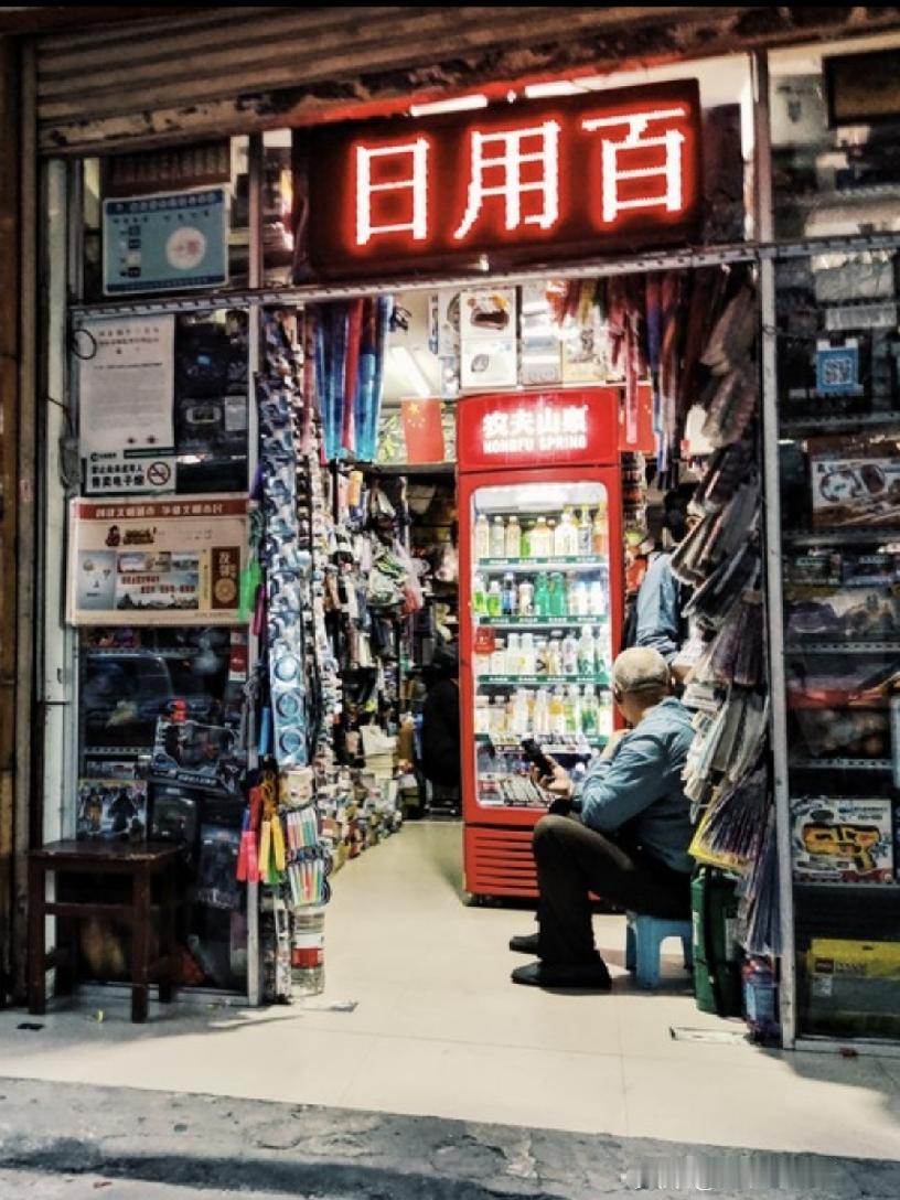 施救老人遭索赔仅9天，女店主迎3大好消息，这次网友风评相当一致！

这几天闹得沸