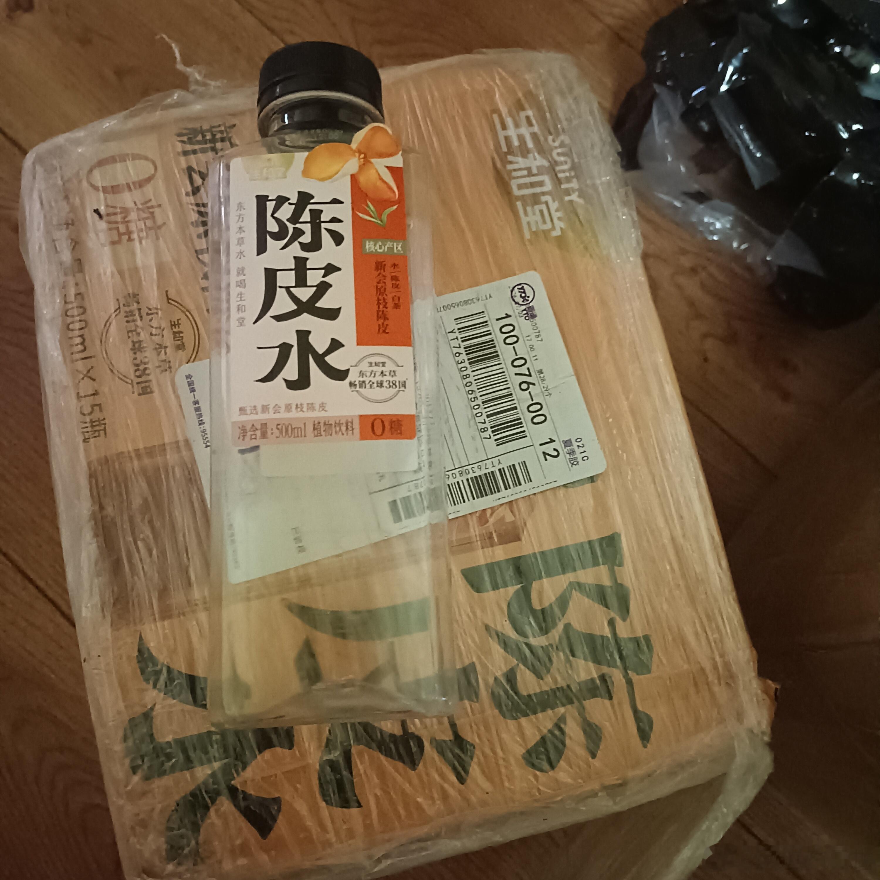 网购的陈皮水，圆通快递，包装破损，有一瓶被喝成空瓶，怎么投诉？ 