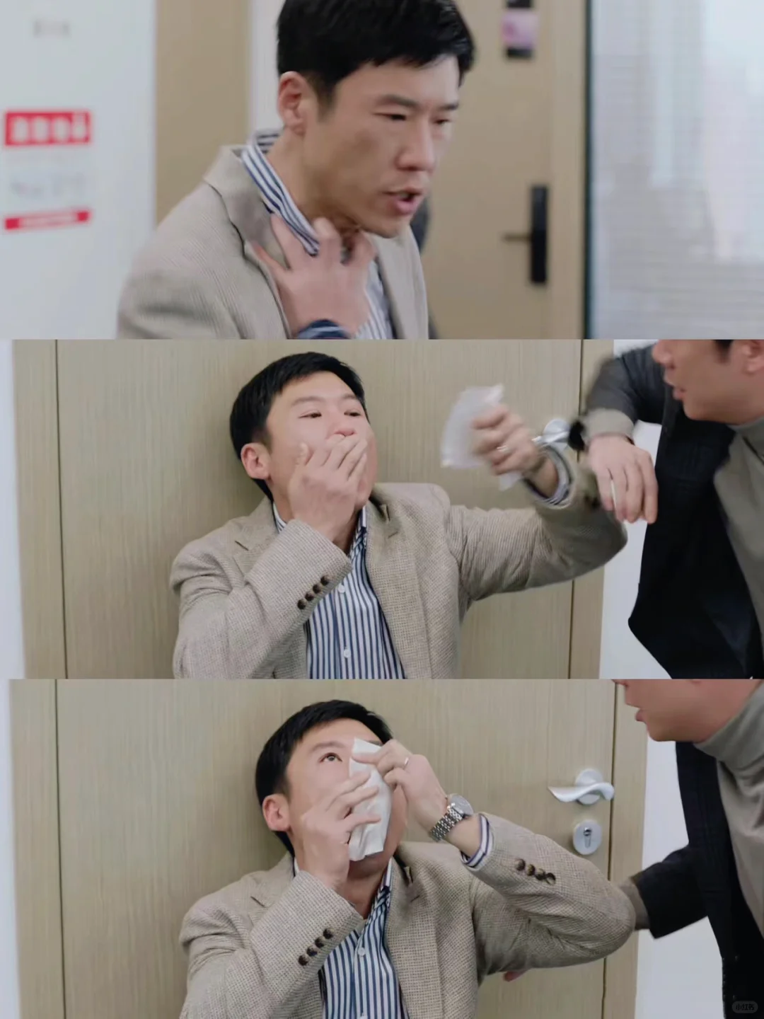 啊啊啊❗️终于播了❗️第一集已笑疯❗️