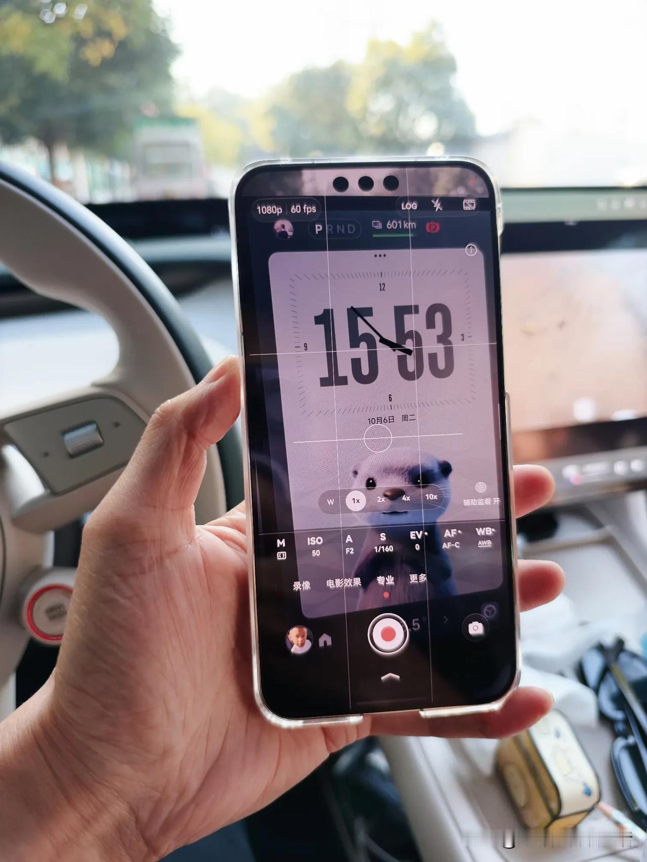 华为 Mate 90 Pro Max 劝退第一步。
今天正式把它当主力机的第一天