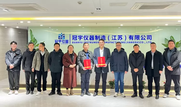 冠宇仪器：智能检测技术重塑食品安全治理体系落户江苏盐城