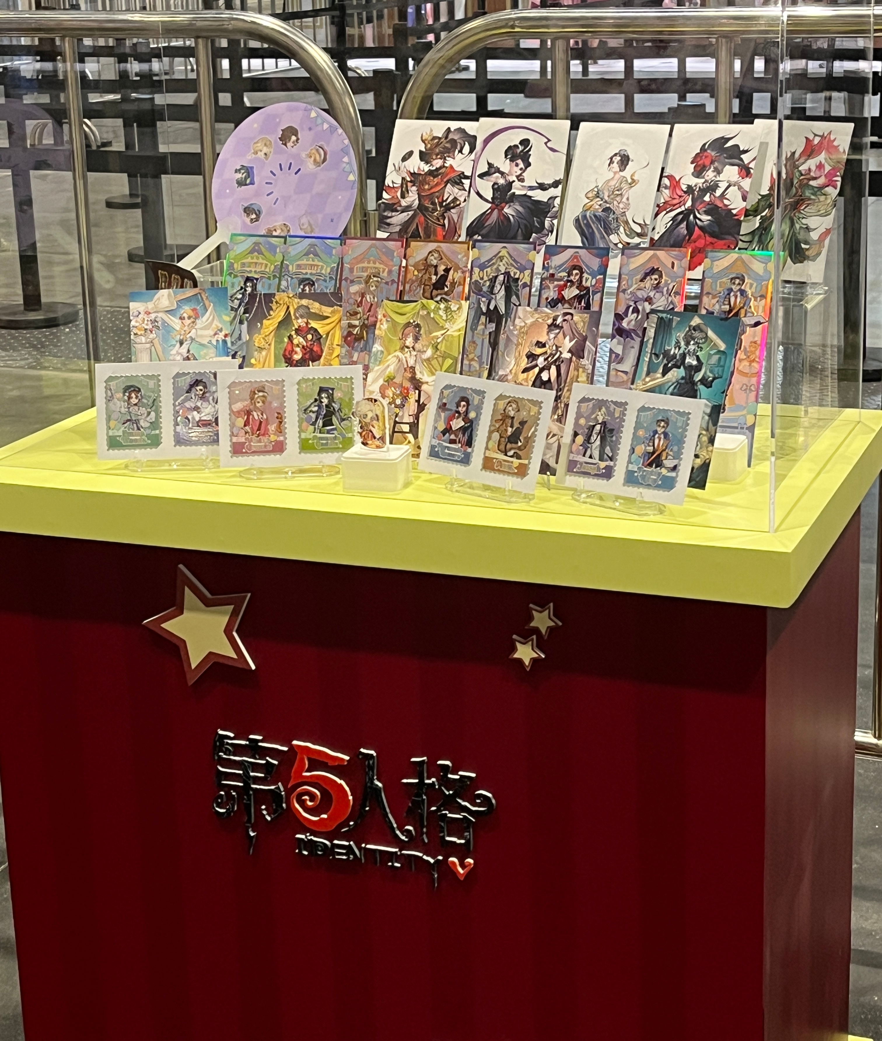 第五人格第五人格同人第五同人档案第五人格游园会第五人格你的人来了 天空一声巨响，