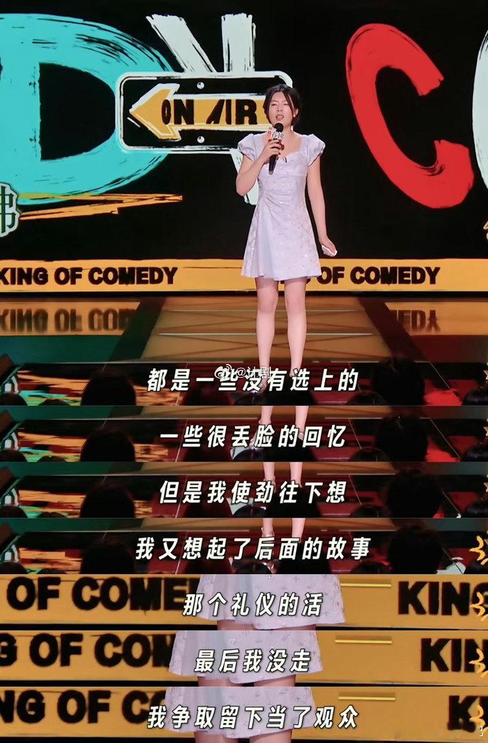 戴军唐香玉一个提供情绪一个提供价值 唐香玉说姓王的大家都懂，戴军接了一句我不能说