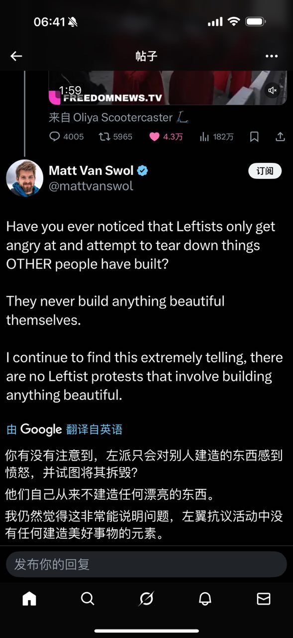 左派只解构，不建构，只破坏，不建设，用虚无缥缈的海市蜃楼给你描绘远景。俗称画大饼