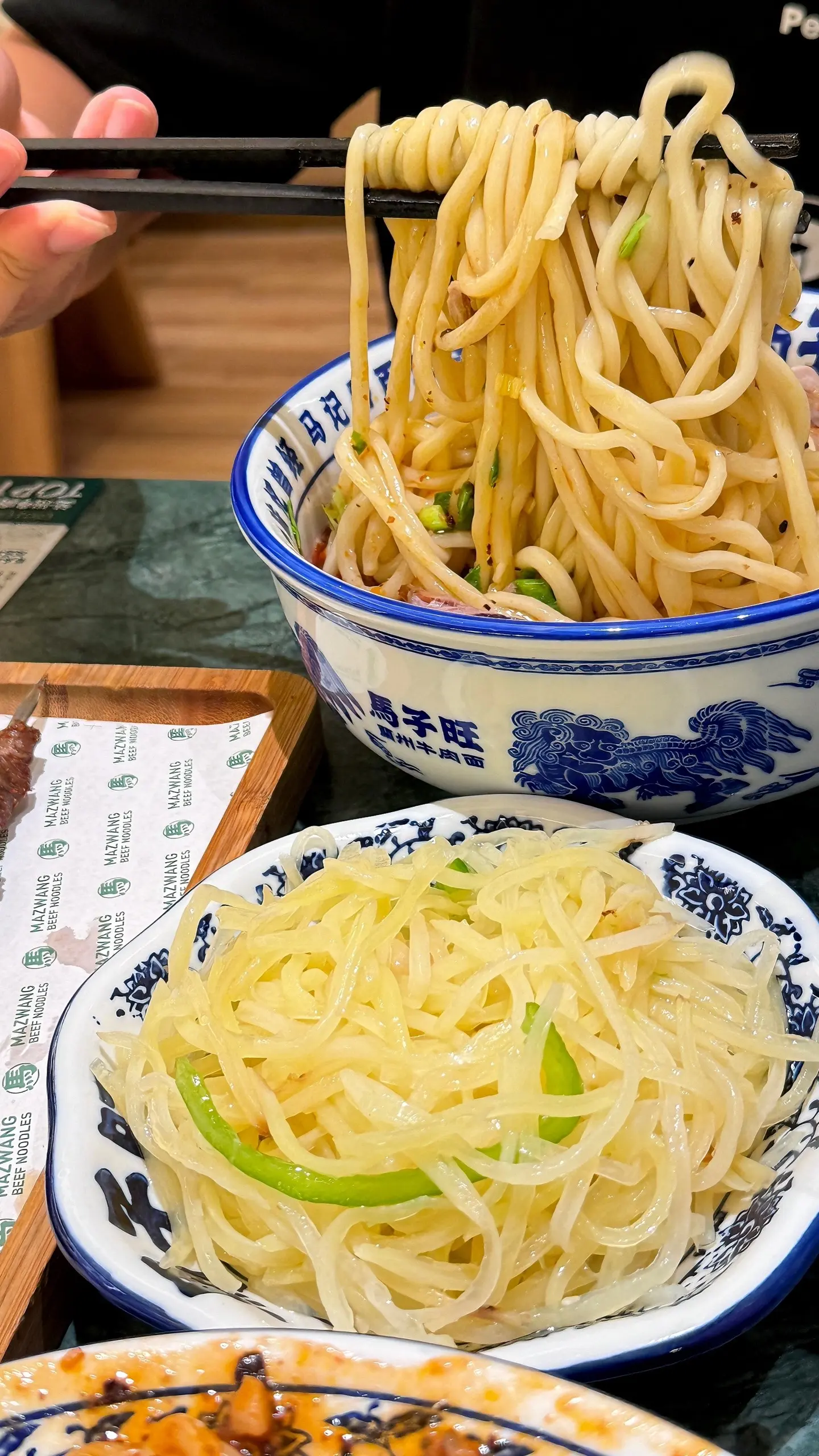 没所谓