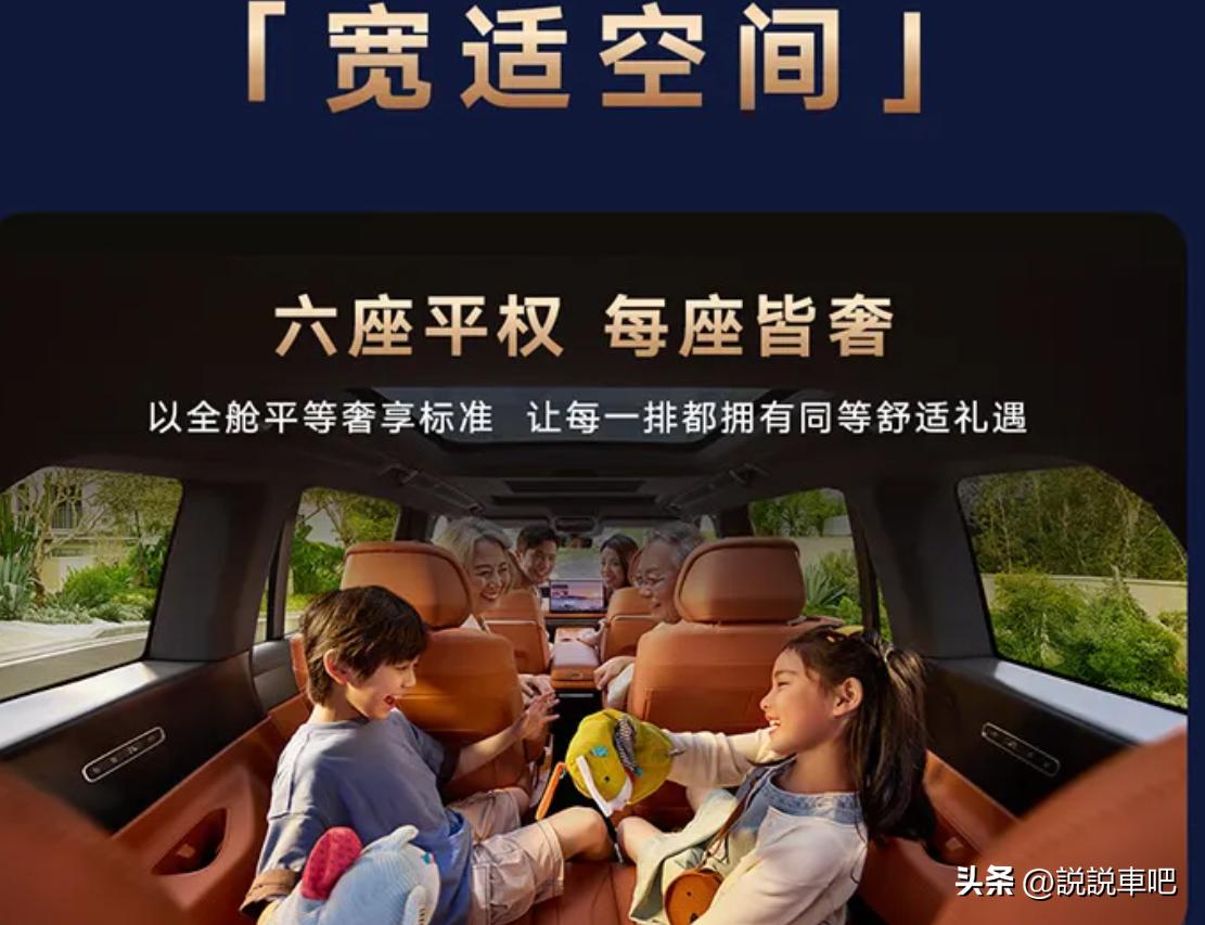 空间够大、德系底盘稳，智能还不弱：全系激光雷达+高阶智驾辅助终身免费用，九屏联动