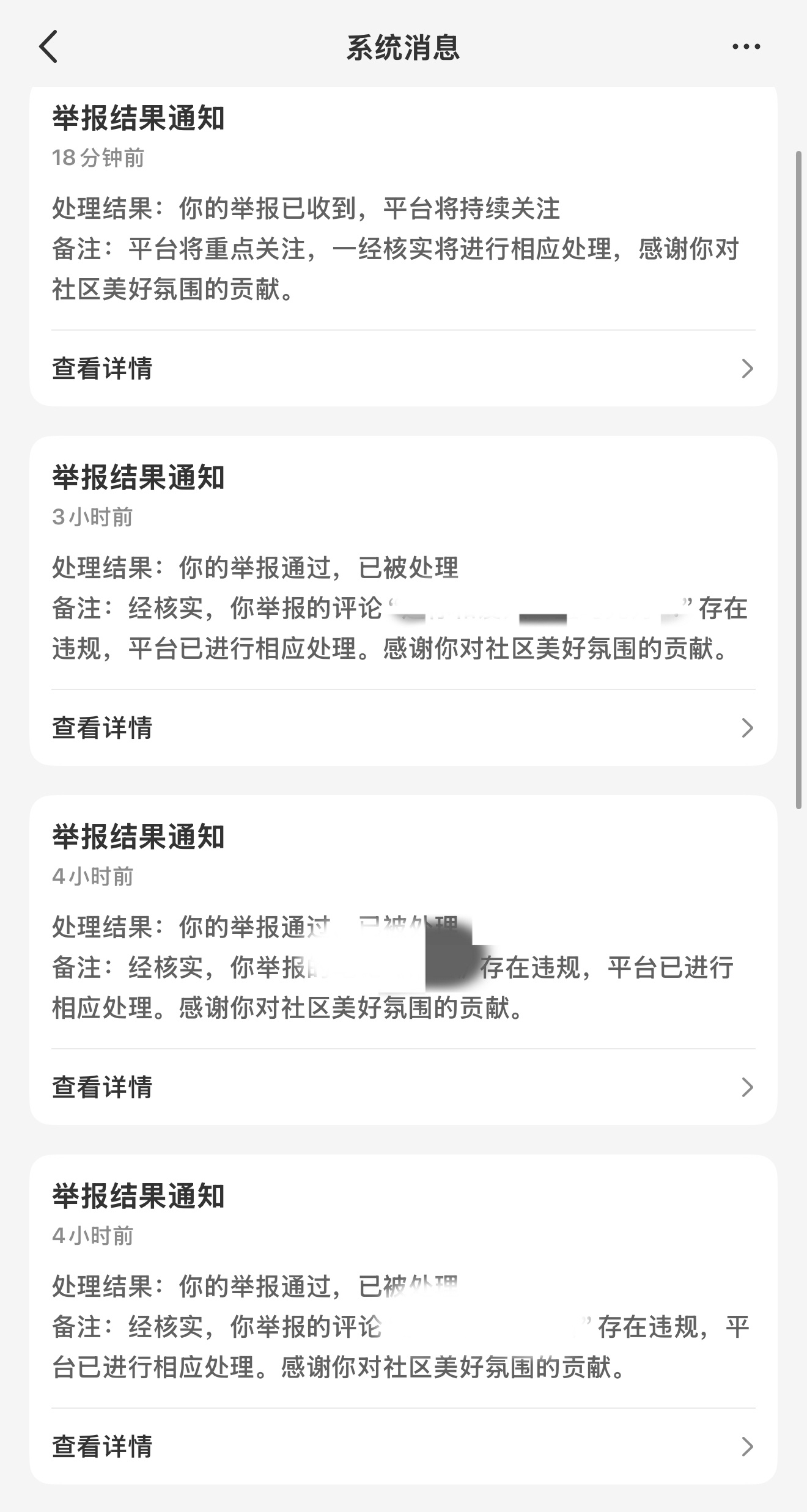 恋与深空敖尹  俺不中了 只是剪了oi的视频就收获了这些恶评…（上升到rsgj的