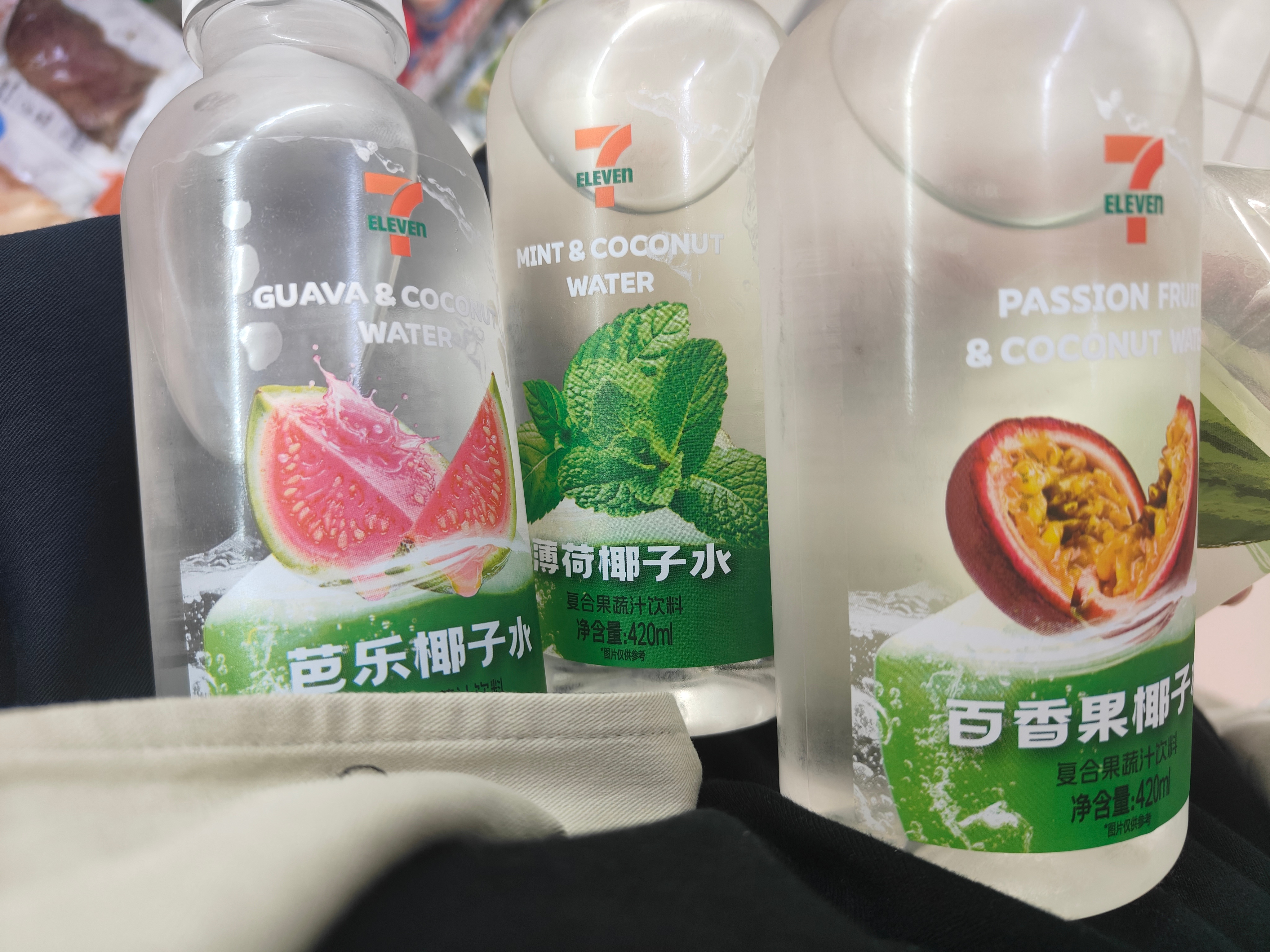 全世界最爱🥥水的梦男[期待] ​​​
