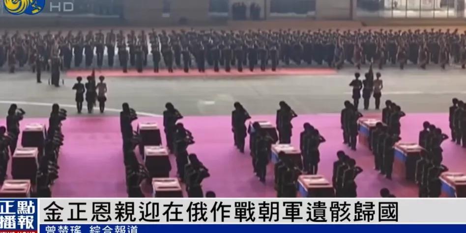 将军这次是真的伤心了，
不是因为作秀，
而是国家被封锁孤立几十年，如今竟然需要年