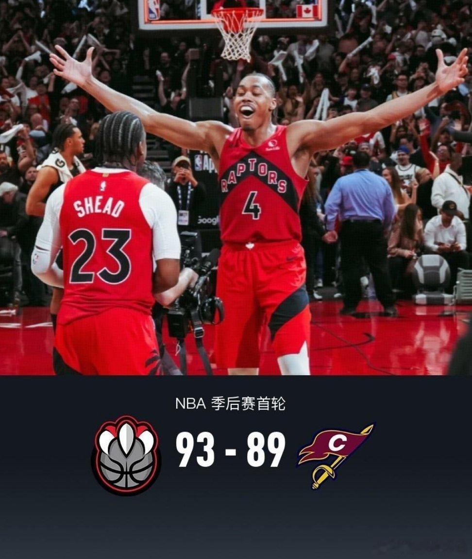 北京时间4月27日NBA 季后赛首轮，多伦多猛龙对阵克利夫兰骑士。本场双方防守拉