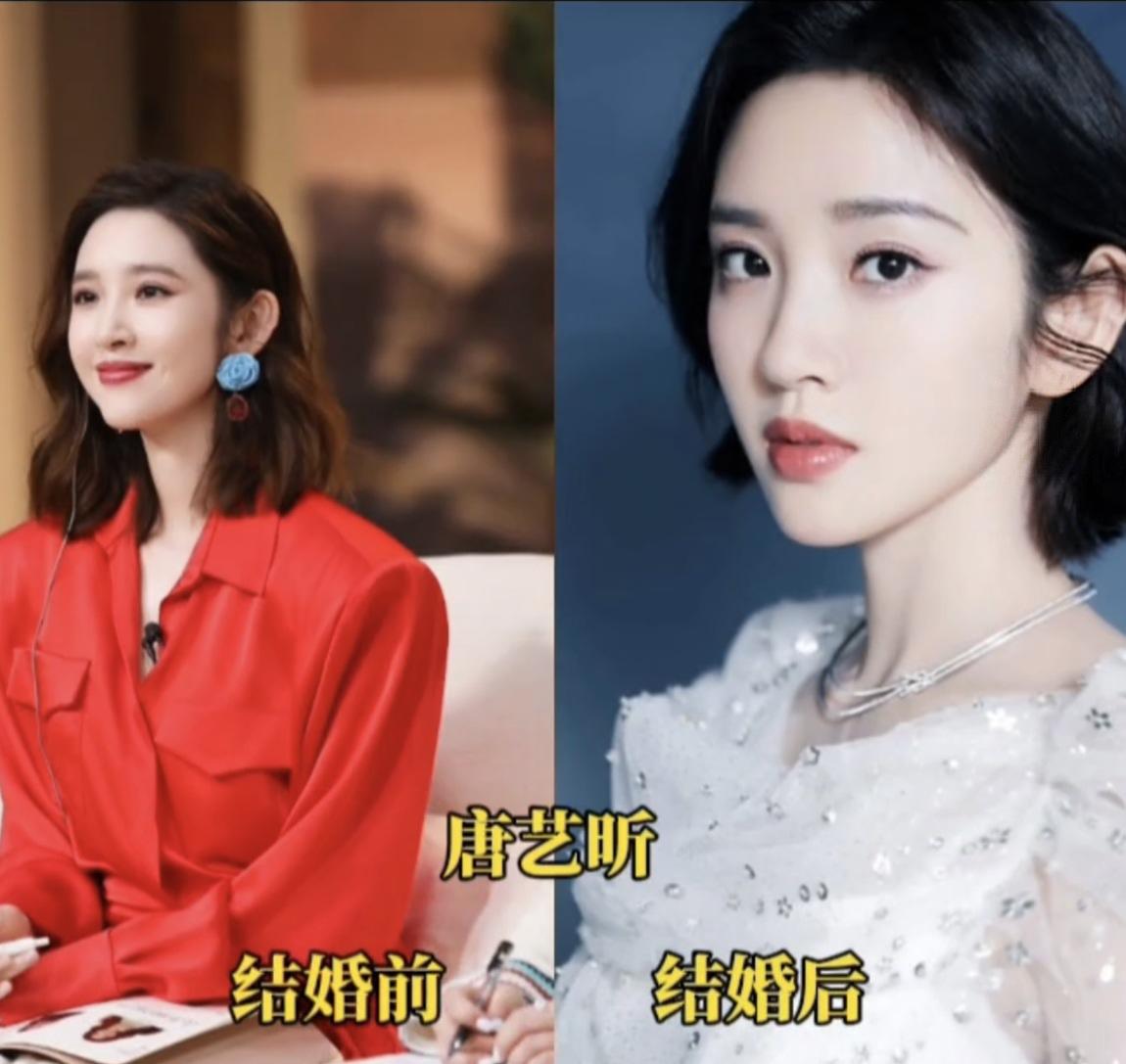 娱内女神/男神结婚前Vs后PK，那个时期状态好[星星眼]