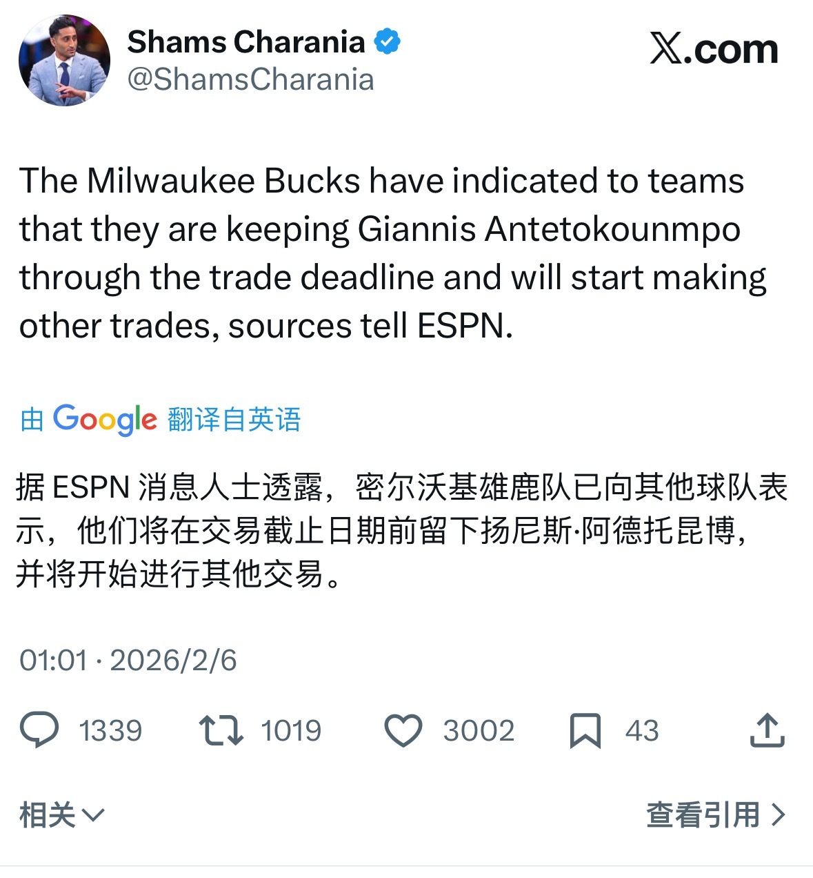 今年交易期 总结三个字 “ 逗你玩 ” 