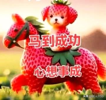 一起集卡领红包
一共集齐三张卡

一张还需要集卡
一起加油助成功