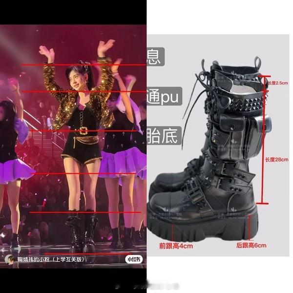 鞠婧祎做梦都想当张元英吧，毕竟145的身高和174有着天壤之别 