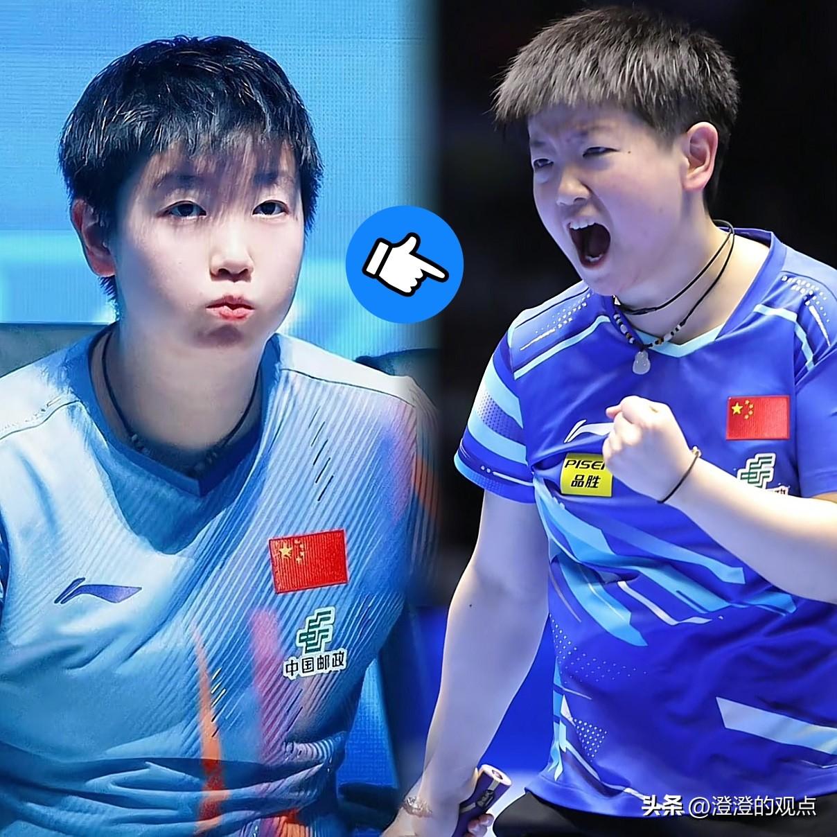 破防了！国乒名场面！蒯曼赢孙颖莎，两人赛后反应看尽竞技体育

这场球看的我是真揪