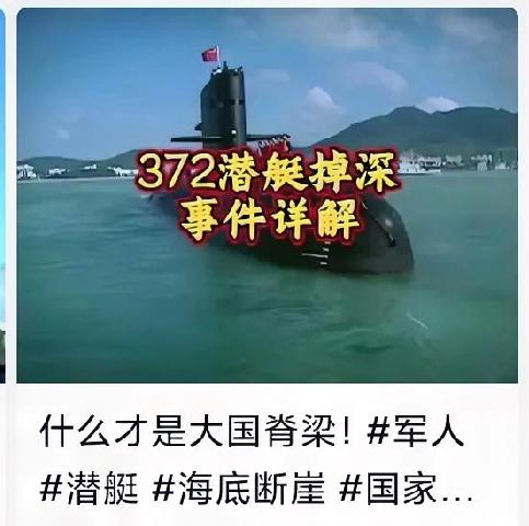 打小我就不明白为啥全世界只有中国军队非得把被子叠成这样，这不纯纯的面子工程吗？有