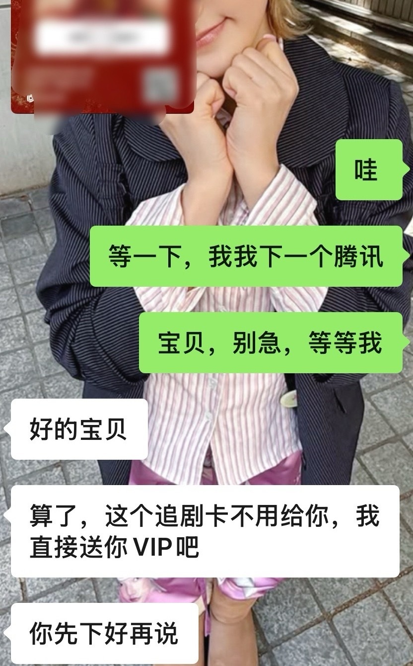 我我我被霸道总裁宠爱了