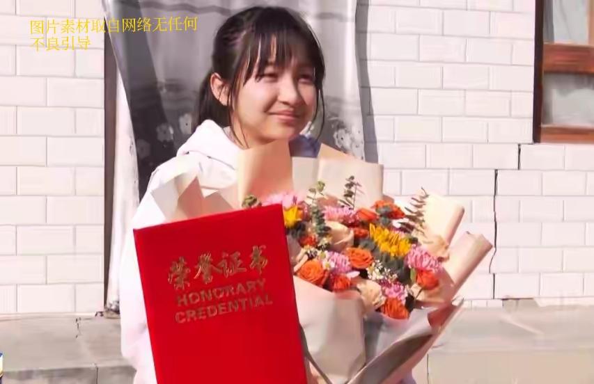 凡人微光聚星河！50位见义勇为勇士登榜，少年与勇者共绘正义底色
 
2026年1