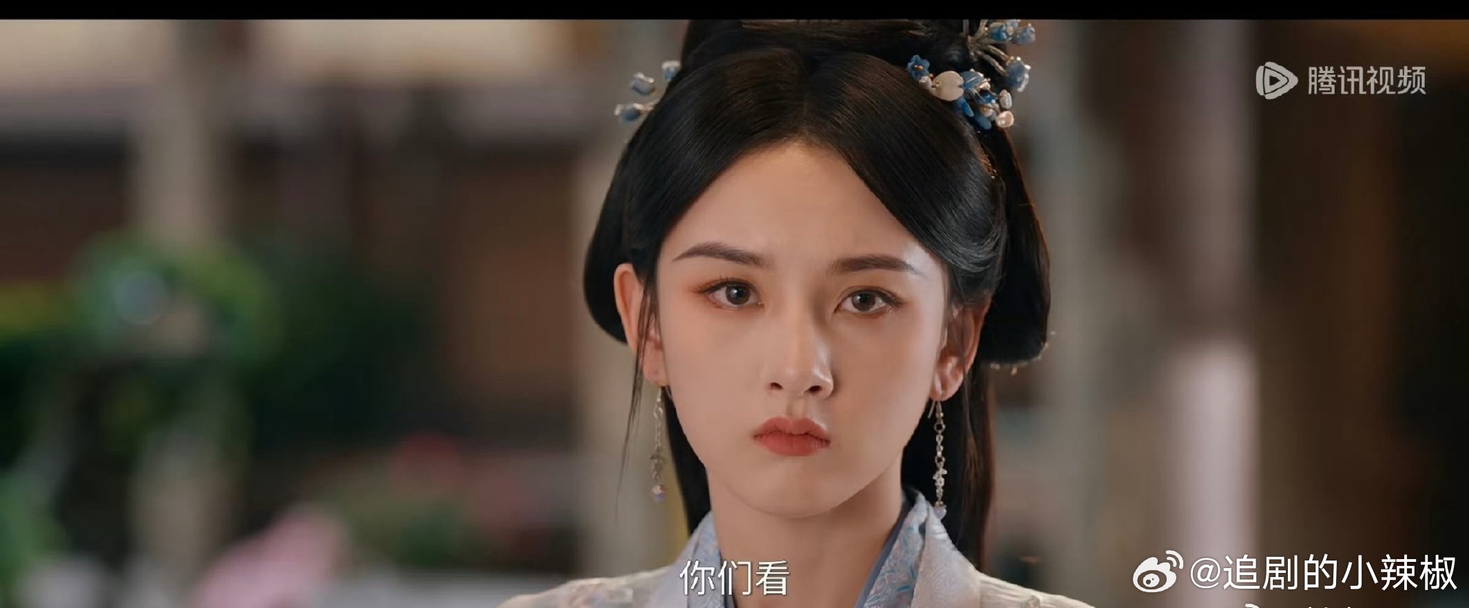 古偶女主颜值是合格的，能看得下去[傻眼] ​​​