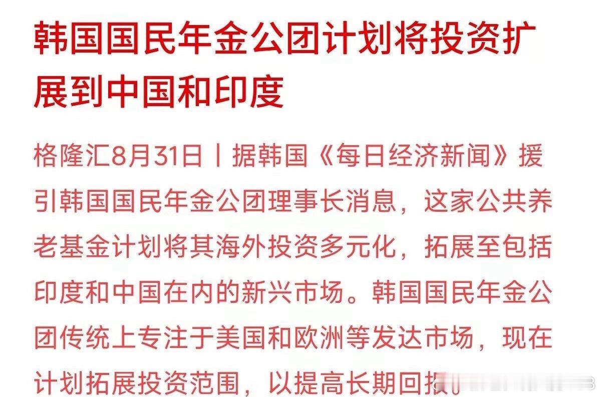 AI算力格局生变，Mac杀入AI训练赛道OpenAI、Anthropic等头部A