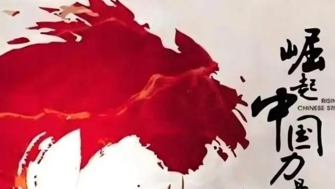 中国人过年挺安稳，

外国人却在刷屏说中国科技吓人了。

其实没那么玄乎，就是一