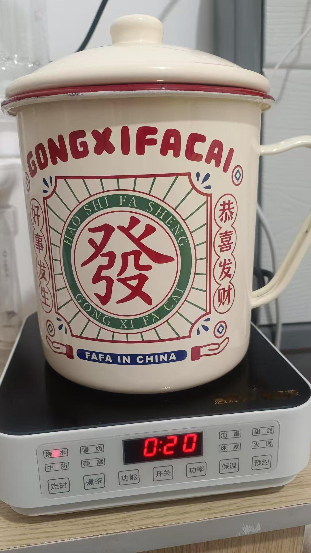 这个电陶炉和搪瓷杯都好喜欢啊 