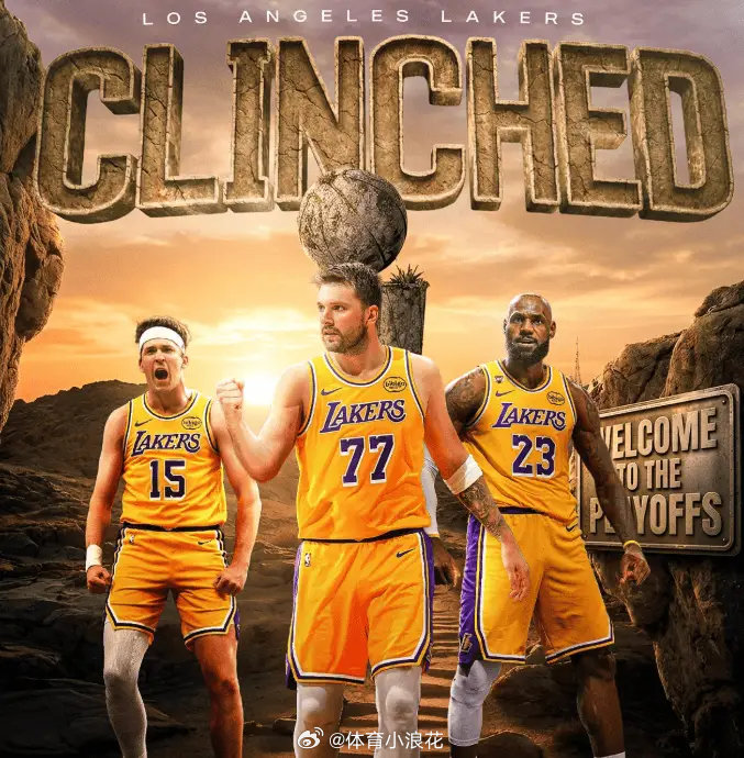 太阳不敌魔术，湖人提前锁定西部前六季后赛席位太平洋分区的冠军，成为联盟第六个锁定