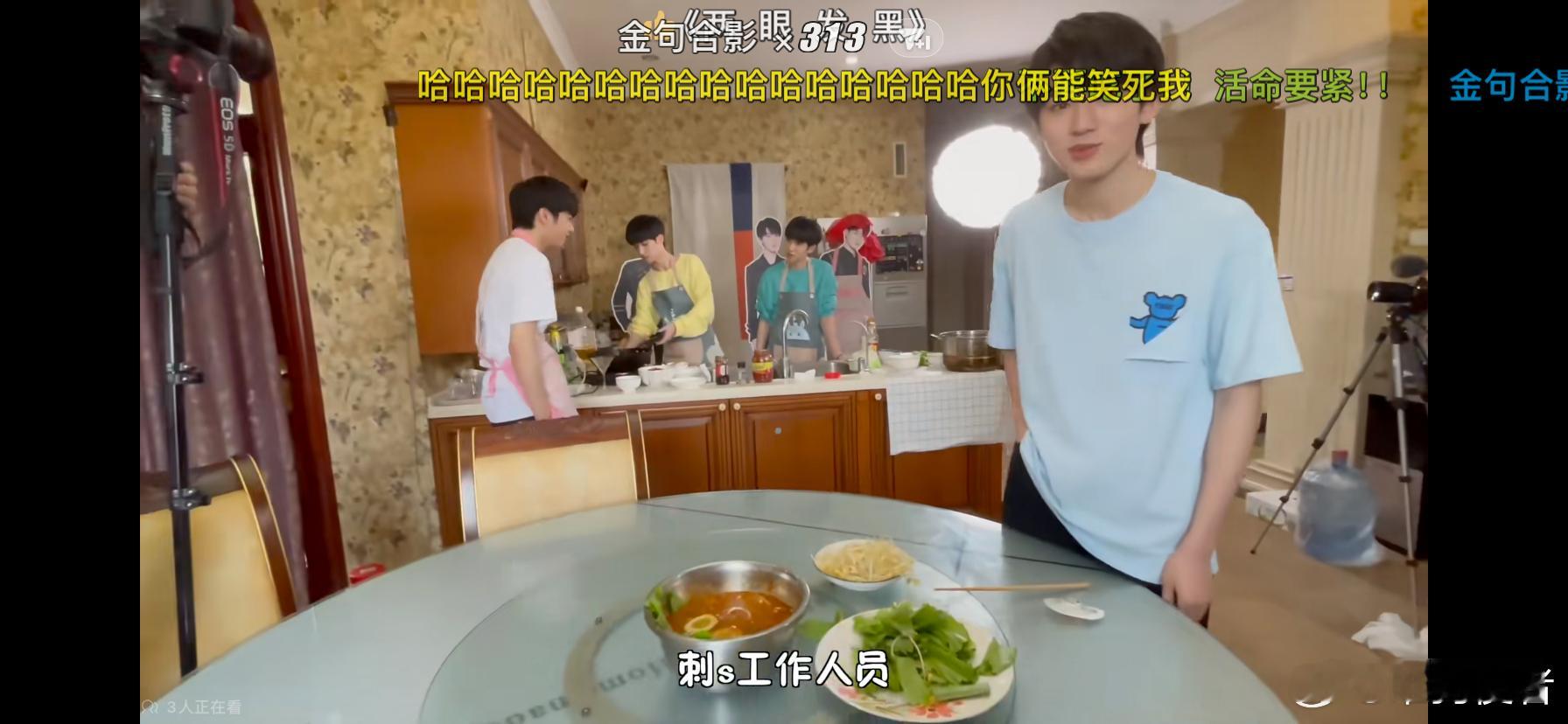我心情 